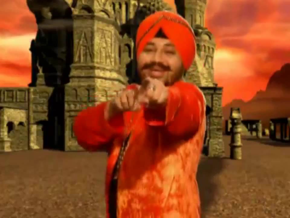 Tunak tunak tun