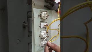 Light Board ka Connection karne ka sabse Asan Tarika