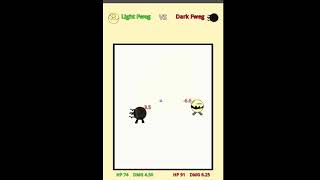 Light fweg VS Dark fweg
