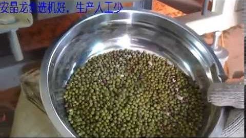 Mung Beans sorting machine sorter machine máquina de classificação de cor