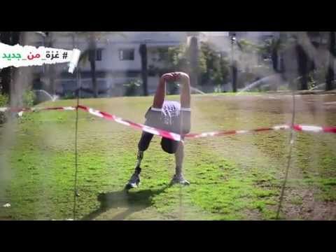 شركة جوال غزة من جديد قصة عبد الرحمن ابو وطفة