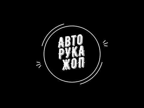 Как поменять топливный фильтр на MAZDA CX5 2012