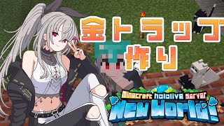 響咲リオナ(いさきりおな)の配信のサムネイル画像