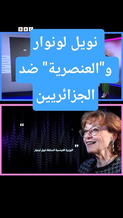  ..         --  
 - نشر قبل 2 ساعة
