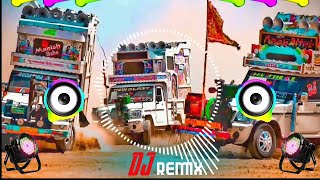 Thar Song Dj Remix || Hooka Mere Yaar Ka Chale Dj Remix || Love Katariya Khushi B. || Dj Devendra