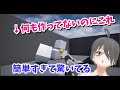 【UE4ゲーム制作講座】初心者なのに何もせずゲームが作れちゃうってマ！？【テンプレートで遊ぼう】