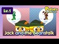 [Lv.1] Jack and the Beanstalk | Pororo's journey to above clouds | Bed time story for kids