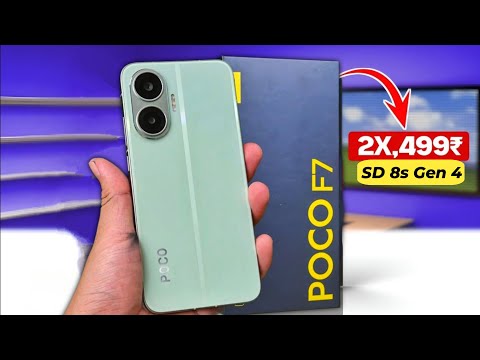 Poco F7 Launch Date & Price In India | Poco F7 Unboxing & Full Review | Wait OR Not?