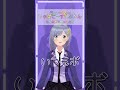 【うぃーあーじゃぱにーずごぶりん】Vsingerが七色ボイスで歌ってみた! #shorts