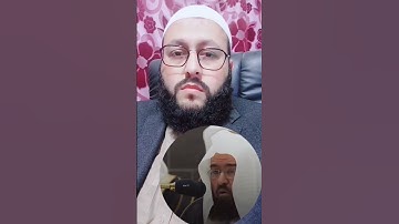 تلاوة القرآن الكريم بصوت الشيخ عبدالرحمن السديس #القرآن_الكريم #اكسبلور #ihsankhan #راحة_نفسية