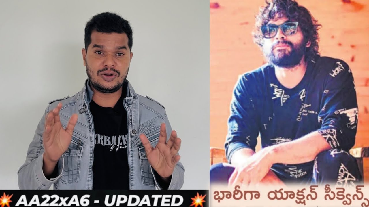 Allu Arjun AA22 update | Santosh - YouTube