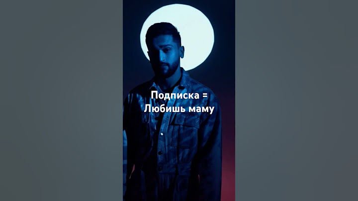 25.04.2025 JONY, Arash - Уходи Уходи (BORO BORO)