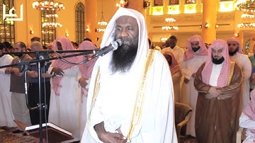 تراويح الليلة الحادية والعشرين برواية شعبة عن عاصم . رمضان 1438 هـ للشيخ عادل الكلباني