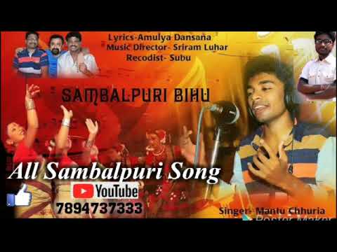 Sambalpuri Bihu Mal Mal Khele Bijli Rani By Mantu Chhuria