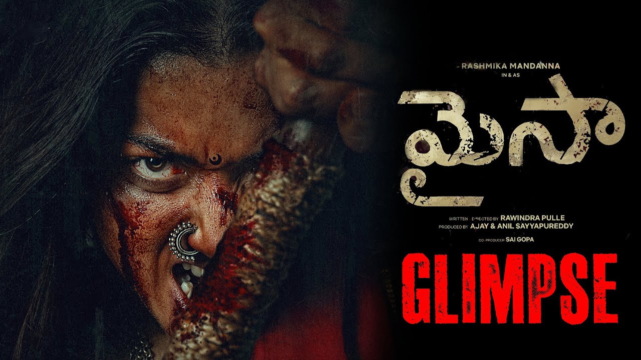 MYSAA - OFFICIAL GLIMPSE | Rashmika Mandanna In & As | Rawindra Pulle | Unformulae Films | TE