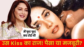 एक Kissing Scene के एक करोड़😇😇Madhuri Dixit Vinod Khanna Kissing Scene in Dayavan | Jhakkilal