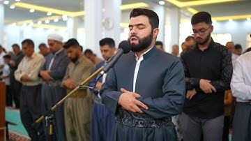 اللَّهُ يَبدأ الخلَقَ ثمَّ يعيدُهُ ثُمَّ إِلَيهِ تُرجعون تلاوة حجازية رائعة للشيخ بيشوا قادر الكردي 