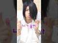 저예산 최성곤 #니가좋아