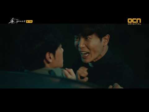 [MV] O3ohn - Somewhere (손 The Guest OST Part 1) KDrama MV
(with Lyric)