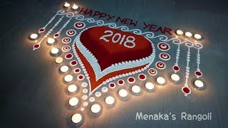 new year 2018 rangoli design |  Happy New Year Rangoli