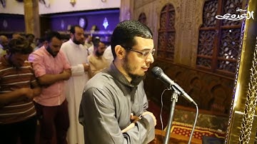 أحمد عبدالرازق نصر ما تيسر من سورة الفرقان