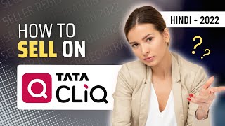 How to sell on Tata CliQ, Brand Registration step by step process in Hindi, 2022, #sellonline screenshot 3
