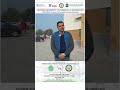 Dr deepak kapoor  senior scientist punjab state council for science  technology