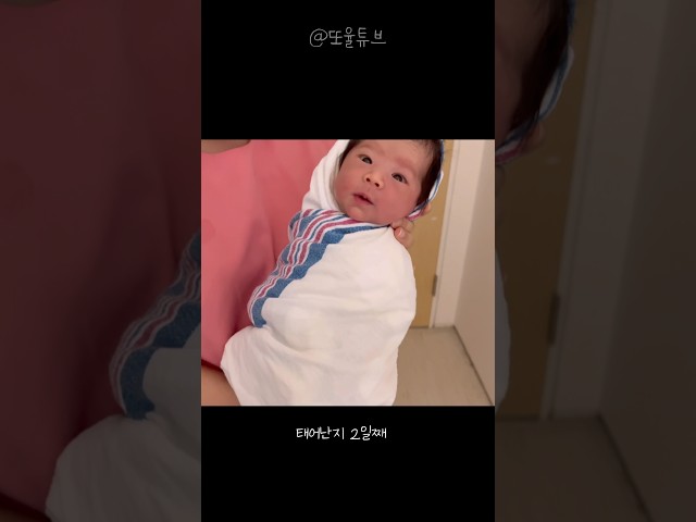 아기새 시절  #성장기록