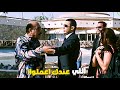 انت بتعمل ايه يا فندم انتي جايبالي فتوات تتحامي فيهم الموضوع مش مستاهل الموضوع ميخصكش لا يخصني
