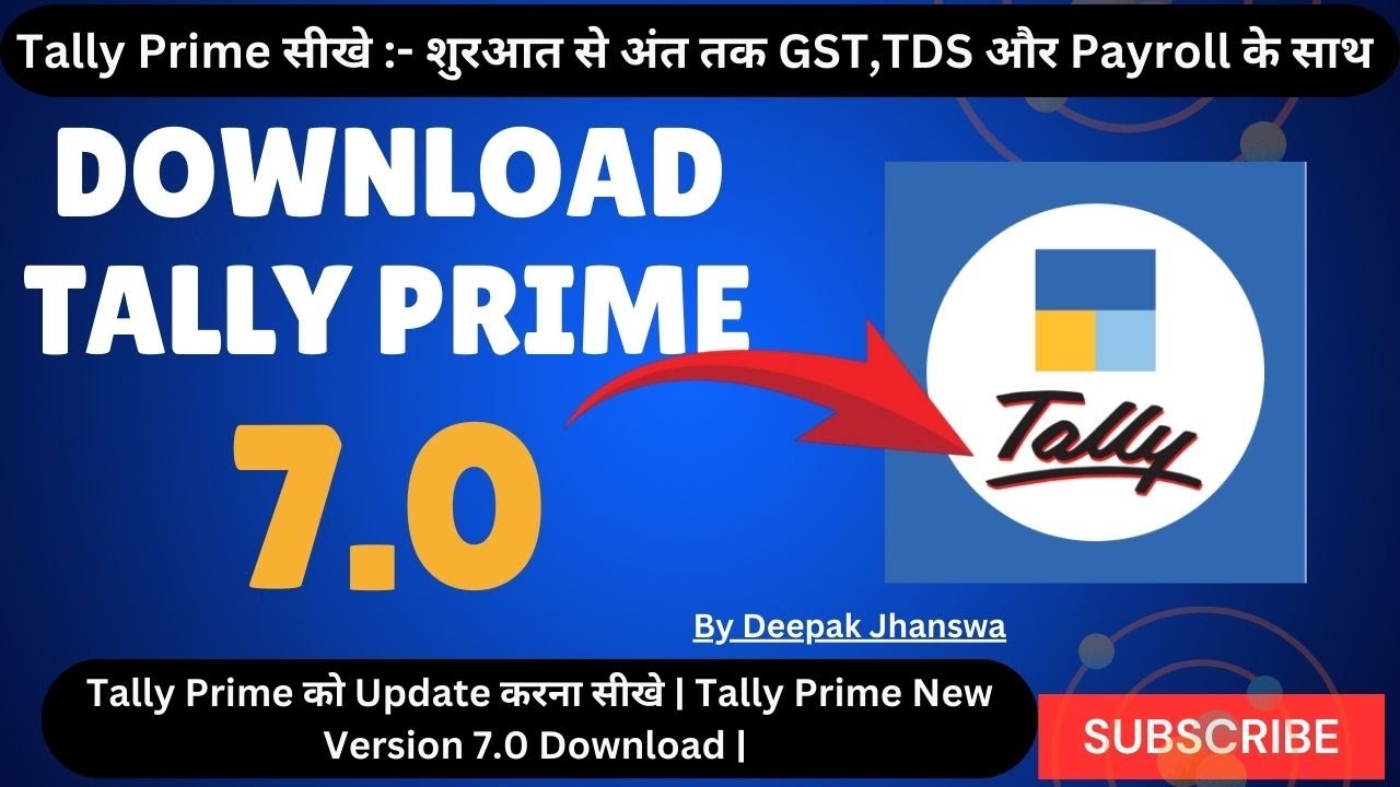 Download Tally Prime 7.0 | How to Update Tally Prime New Version | How to Download Tally Prime 7.0