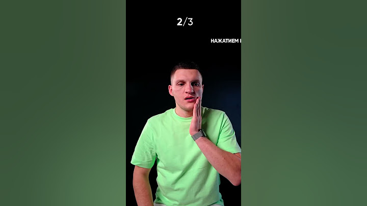 Что делать, если хрустит челюсть? #челюсть #реабилитация #реабилитолог #внчс #болитголова #здоровье