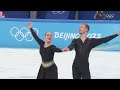 Czech sibling magic: Filip Taschler & Natalie Taschlerová at Beijing 2022