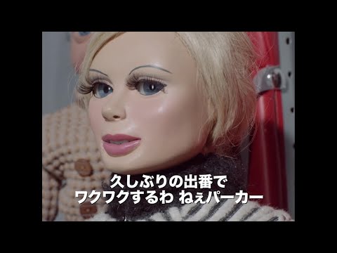 日本語劇場版『サンダーバード５５／ＧＯＧＯ』予告編【2022年1月7日公開】