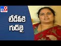 Quitting TDP as I am ignored completely in S. Kota constituency: Ex-MLA Shobha Hymavathi