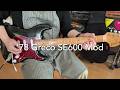 78 Greco SE600 Sparkle Sounds Mod - YouTube