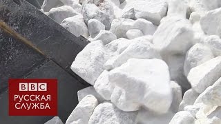 Бумага из камней не рвется и не мокнет - BBC Russian