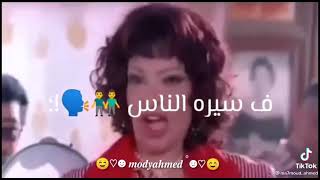 اتلم القرد علي النسناس😂😂