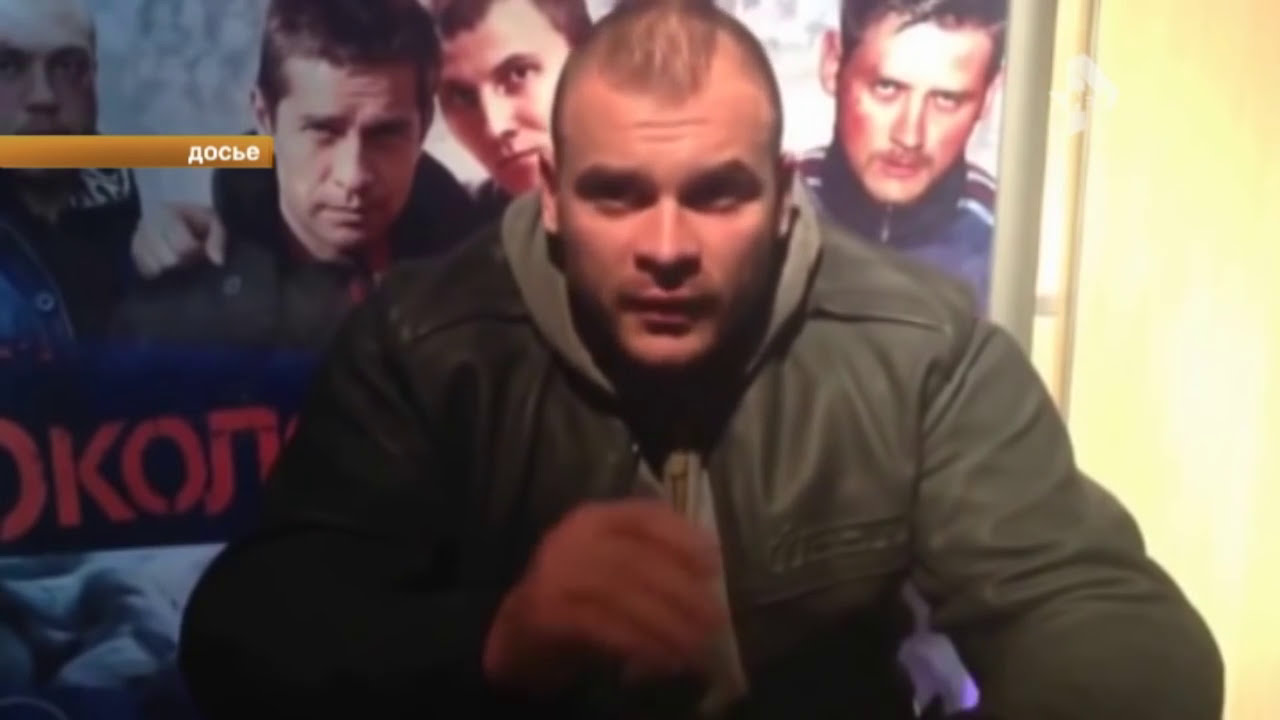 Максим Тесак Марцинкевич изменился до неузноваемости в тюрьме - YouTube