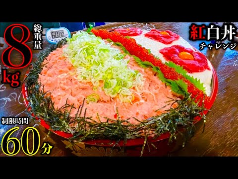 大特数量限定￥11000→￥10200　１食分￥170　人気 おすすめ 旨い やまと豚 大人気 味付け肉 4点セット NS-DO | [冷凍] 送料無料の