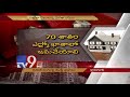 GST slows down Real Estate sector?- A Special Report