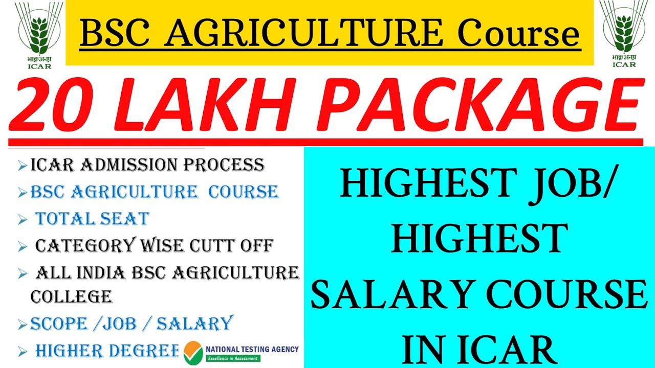 BSC AGRICULTURE CUTT OFF 🔥20 lakh packege 😱after degree complete SCOPE