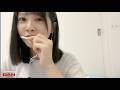 中村舞（STU48） 2026年05月19日 カラオケ配信 SHOWROOM