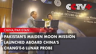 Pakistan's Maiden Moon Mission Launched aboard China's Chang'e-6 Lunar Probe