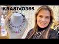 Перевернула весь мир и нашла самые потрясающие украшения KRASIVO365 Анна Бухман