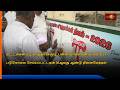 மட்டக்களப்பு காத்தான்குடி பள்ளிவாசல்களில் 103 பேர் படுகொலை செய்யப்பட்டதன் 36ஆவது ஆண்டு நினைவேந்தல்