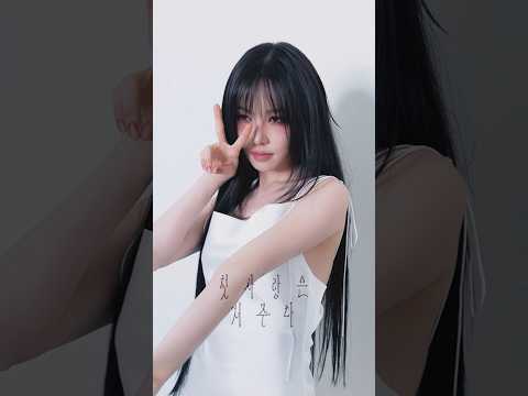 [BACKSTAGE] 첫사랑은 저주다 (First Ver.) thumbnail