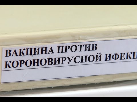 В Покачах началась вакцинация от COVID-19