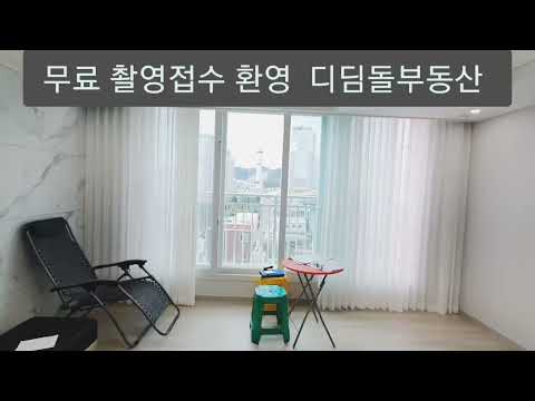 여수 해광샹그릴라 미평동 해광샹그릴라 109m2  매매