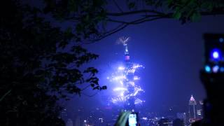 20141231 - 象山跨年101煙火