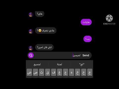 اتقبلهم الناس لست اقلدهم تصميمي ممنوع السرق